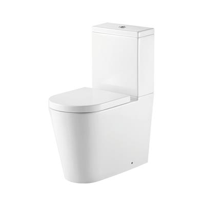 Metro Short Projection Close Coupled Back To Wall WC Pan with Fixings - White